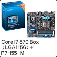 I7 870 разгон на asus p7h55 m