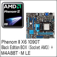 ★Phenom II X6 1090T Black Edition BOX (Socket AM3) + M4A88T-M LE セット