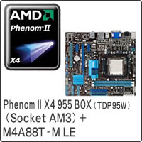 ★Phenom II X4 955 BOX (Socket AM3) + M4A88T-M LE セット