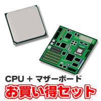 ★A6-3670K BOX (Socket FM1) AD3670WNGXBOX + F1A55-M LE セット