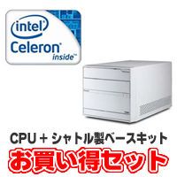 ★Celeron G1610 BOX + SH61R5 セット