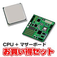 【マザボ4点セット】Intel Core i7 4790 +Z97【値下げ】