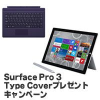 Microsoft マイクロソフト ☆Surface Pro 3 Core i3/64GB 4YM-00015 +