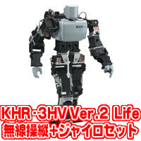 ★KHR-3HV Ver.2 Life 無線操縦+ジャイロセット