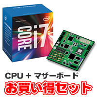 Core i7 6700とAUSU Z170-A