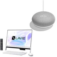 ★LAVIE Desk All-in-one DA700/HAW PC-DA700HAW + Google Home Mini チョーク セット