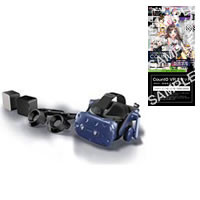 ★Count0 VIVE Pro スターターキット セット