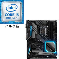 ★Core i5-8500 バルク + ASRock Z390 Extreme4 セット