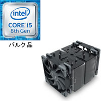 ★Core i5-8500 バルク + SCYTHE 忍者五　SCNJ-5000 セット