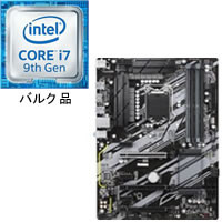 ★Core i7-9700KF バルク + GIGABYTE Z390 UD セット