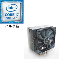 ★Core i7-9700KF バルク + SCYTHE 虎徹 MarkII　SCKTT-2000 セット