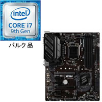 ★Core i7-9700K バルク + MSI Z390-A PRO セット