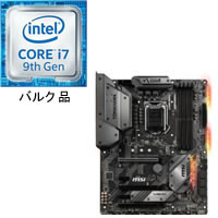 美品　CPU Corei7-9700K +MSI Z390 TOMAHAWK