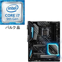 ★Core i7-9700K バルク + ASRock Z390 Extreme4 セット