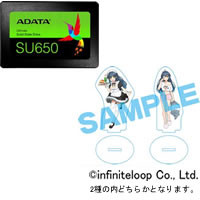 ★Ultimate SU650 ASU650SS-960GT-R セット