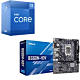 Core i7-12700 + ASRock B660M-HDV セット 【DDR4対応】
