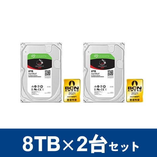 Seagate シーゲイト Seagate ST8000VN004 ×2台セット｜ツクモ公式通販 