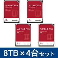 ウエスタンデジタル WD80EFBX ［WD Red Plus（8TB 3.5インチ SATA 6G