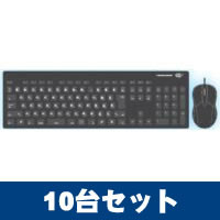 プログラミング学習用キーボード+マウスセット TKAP-01 x10台