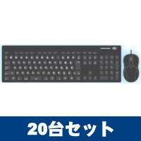 プログラミング学習用キーボード+マウスセット TKAP-01 x20台