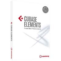 Cubase Elements 9　CUBASE EL/R