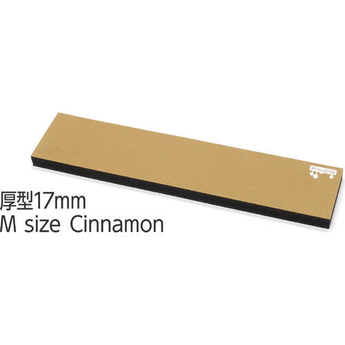 Macaron 厚タイプ(17mm) Mサイズ(365×80mm) シナモン MWR/17M-CI リストレスト