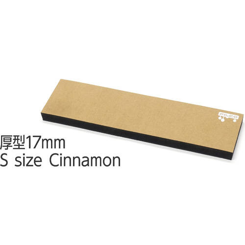 Macaron 厚タイプ(17mm) Sサイズ(305×80mm) シナモン MWR/17S-CI リストレスト