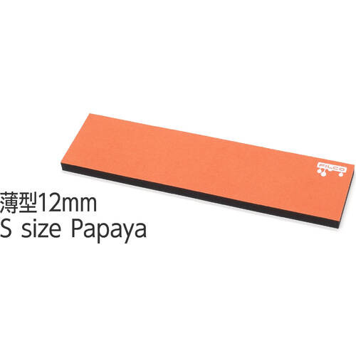 Macaron 薄タイプ(12mm) Sサイズ(305×80mm) パパイヤ MWR/12S-PA リストレスト
