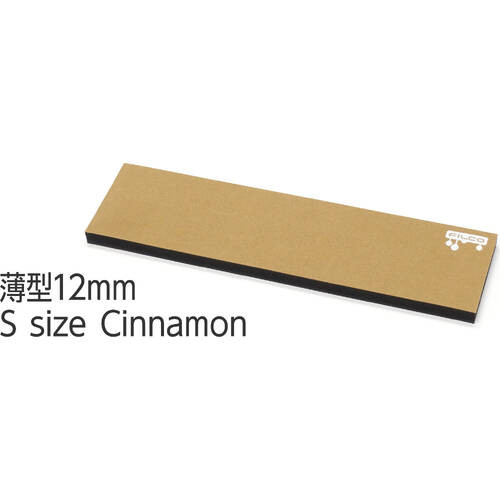Macaron 薄タイプ(12mm) Sサイズ(305×80mm) シナモン MWR/12S-CI リストレスト