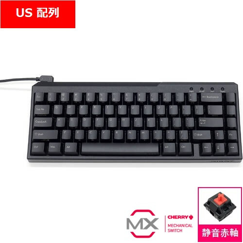 Majestouch Xacro M3A 67US MX SILENT RED軸・英語 US ASCII・マクロ対応 FKBX67MPS/EB メカニカルキーボード