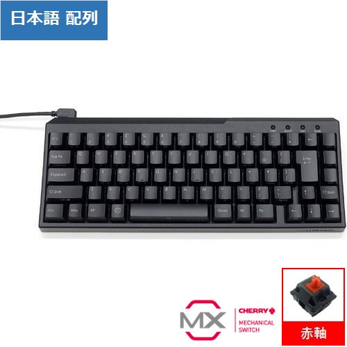 Majestouch Xacro M3A 70JP 赤軸・日本語かななし・マクロ対応 FKBX70MRL/NB メカニカルキーボード