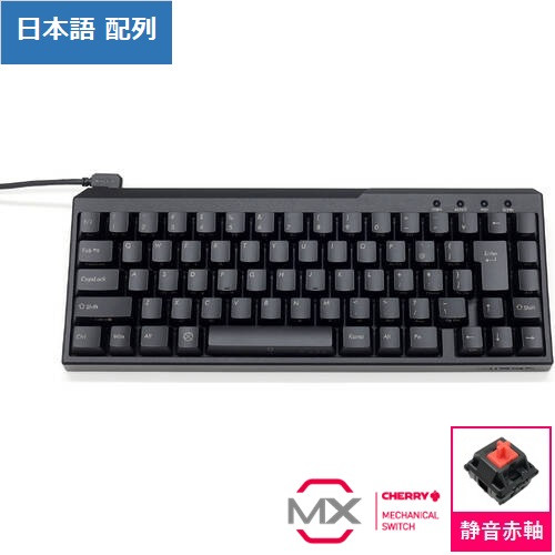 Majestouch Xacro M3A 70JP MX SILENT RED軸・日本語かななし・マクロ対応 FKBX70MPS/NB メカニカルキーボード