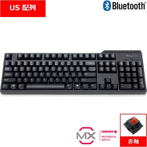 Majestouch Convertible3 フルサイズ 英語配列 Bluetooth/USB CHERRY MX赤軸 ワイヤレス メカニカルキーボード FKBC104MRL/EB3