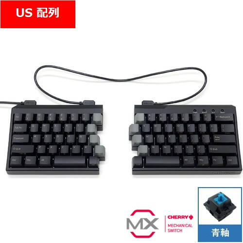 Majestouch Xacro M10SP 72US 青軸・英語 US ASCII・マクロ対応・左右分割型 FKBXS72MC/EB メカニカルキーボード