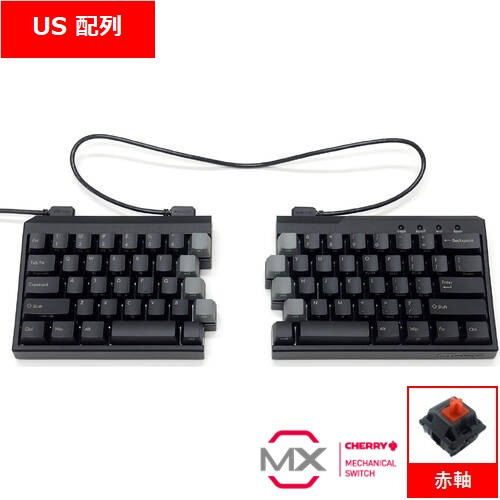 Majestouch Xacro M10SP 72US 赤軸・英語 US ASCII・マクロ対応・左右分割型 FKBXS72MRL/EB メカニカルキーボード