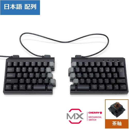 Majestouch Xacro M10SP 76JP 茶軸・日本語かななし・マクロ対応・左右分割型 FKBXS76M/NB メカニカルキーボード