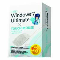 Windows7 Ultimate x TOUCH MOUSE リミテッドパック