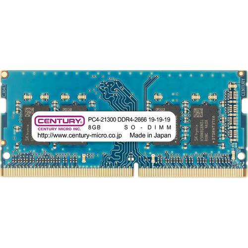 CD8G-SOD4U2666H [ノート用 / DDR4 SO-DIMM（260pin） / 8GB / DDR4-2666 CL19-19-19］