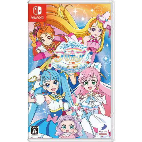 ひろがるスカイ！プリキュア　ひろがる！パズルコレクション Nintendo Switch　HAC-P-BCZGA