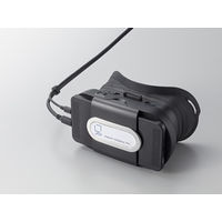 VRM-100 分離型VRヘッドマウントディスプレイ