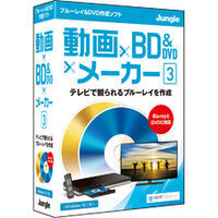 動画×BD&DVD×メーカー 3