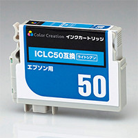 エプソン用互換インクカートリッジ　ライトシアン CIE-ICLC50
