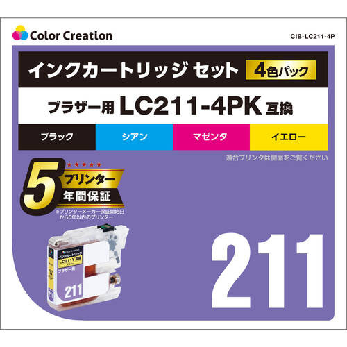 CIB-LC211-4P ブラザー用互換インクカートリッジ 4色セット