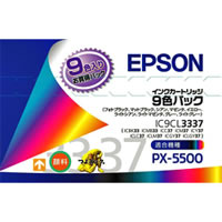 EPSON エプソン IC9CL3337｜ツクモ公式通販サイト