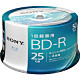 50BNR1VJPP4 [BD-R 4倍速 50枚組]　ビデオ用ブルーレイディスク　インクジェット対応ワイド（BD-R 1層：4倍速）