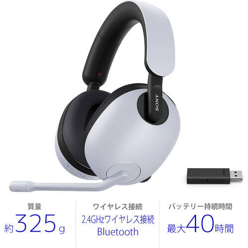 INZONE H7 [WH-G700] ワイヤレス ゲーミングヘッドセット USB無線/Bluetooth接続 ※7/8発売予定 予約受付中