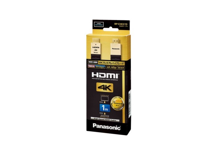 Panasonic HDMIケーブル RP-CHKX10-K