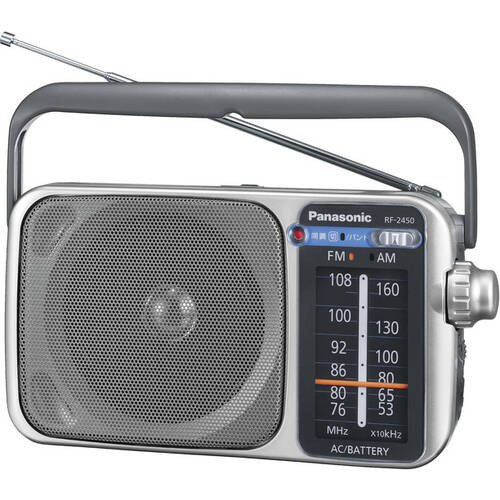 RF-2450-S FM/AM 2バンドラジオ