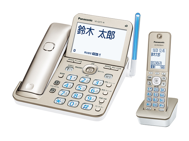 Panasonic パナソニック Panasonic コードレス電話機（子機1台付き） VE-GZ71DL-N 《送料無料》｜TSUKUMO