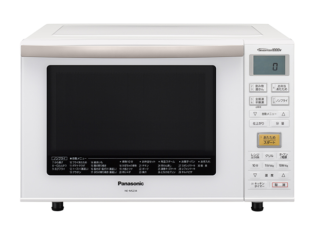 Panasonic パナソニック Panasonic オーブンレンジ NE-MS234-W｜ツクモ